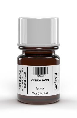 VICEROY IXORA - Şelale